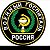 ВоенныйГоспиталь Россия