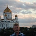 Александр Береснев