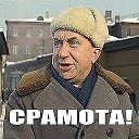 Юрий Мирошниченко