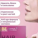 Ирина Артищева 89325543623