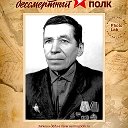 ДМИТРИЙ КРЕЧЕТОВ