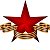Группа СССР