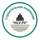 Николай НСУ