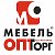 Мебель ОптТорг Буденновск