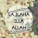 Лев Аллаха♥