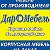 《ДароМебель》 Большеречье - Тара