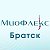 Миофлекс Братск