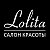 Салон красоты Lolita