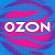 Ваш OZON