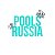 Pools Russia
