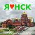 Я ♥ НСК