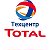 АВТОСЕРВИС TOTAL 89886121090