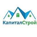 Капитал Строй