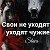 (Vasile) S