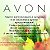 Екатерина AVON Эйвон