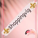 ⚜shoppingvlg⚜ Лавка