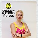 Татьяна Пушкина (ZUMBA fitness)