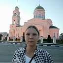 Лена Ефимова