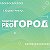 Газета Pro Город Кирово-Чепецк