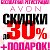 Avon Павлодар Казахстан