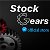 Stock Gears Промышленная 3D печать