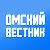 Омский Вестник