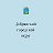 Администрация Добрянского округа