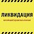 Алеся ОДЕЖД РБ ВСЁ В НАЛИЧИИ