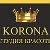 Студия красоты Korona