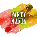PartyMania Творческая студия
