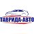 Автошкола Таврида-Авто п Ленино