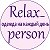 Relax Person