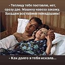 Песок Щебень Доставка 89507508874