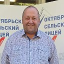 Олег Гришин