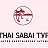 THAI SABAI ТУР экзотические путешествия