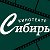 Кинотеатр Сибирь в Заводоуковске