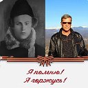 Игорь Афонин