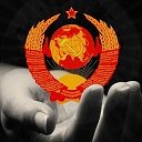 Рождённый в СССР