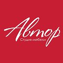 Кухни Анапа Новороссийск