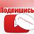 НОРО РОДИЧЕНКОВ youtube канал подписатьс