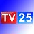 TV 25 სამაუწყებლო კომპანია