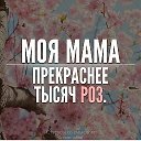 💏💏💏Мека 👪👪👪👪