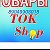 TOKShop Кирова34 ЭлектрикаГурьевск