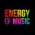 Energy of Music Новости из мира музыки