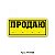 КАФЕ ТУЛА-50 ИП ЮРЧЕНКО