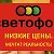 СВЕТОФОР ЧААДАЕВКА КРУПСКОЙ 50