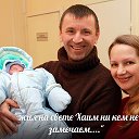 Татьяна и Андрей Кузнецова и Лерман