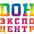 Ксения Ростовская