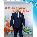 Константин Осипов