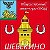 ПРИЁМНАЯ ОС при ОМВД г Шебекино